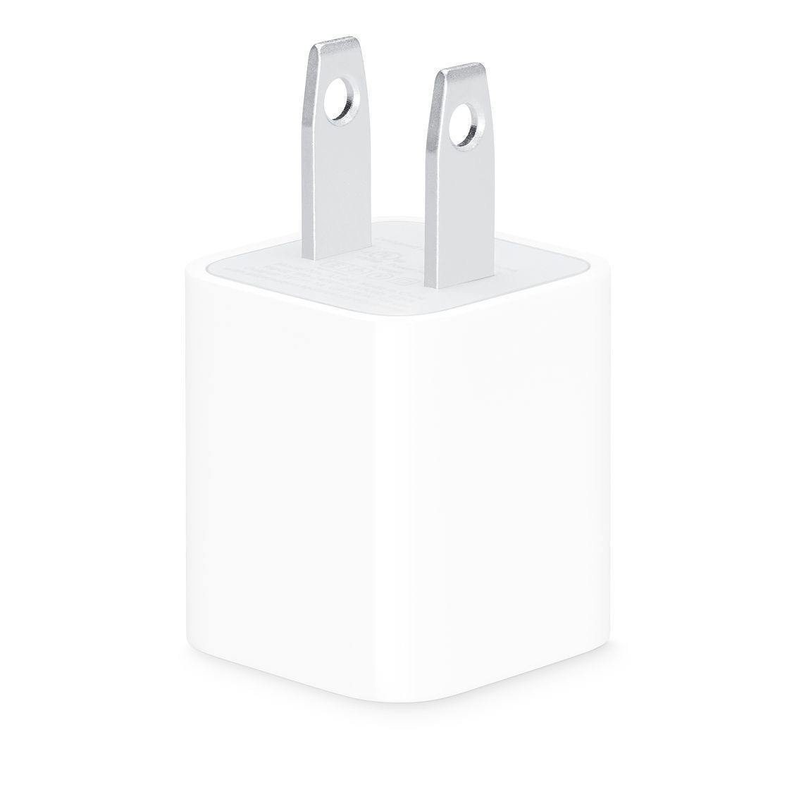 Charging Cube (Original) - Tecnopromos